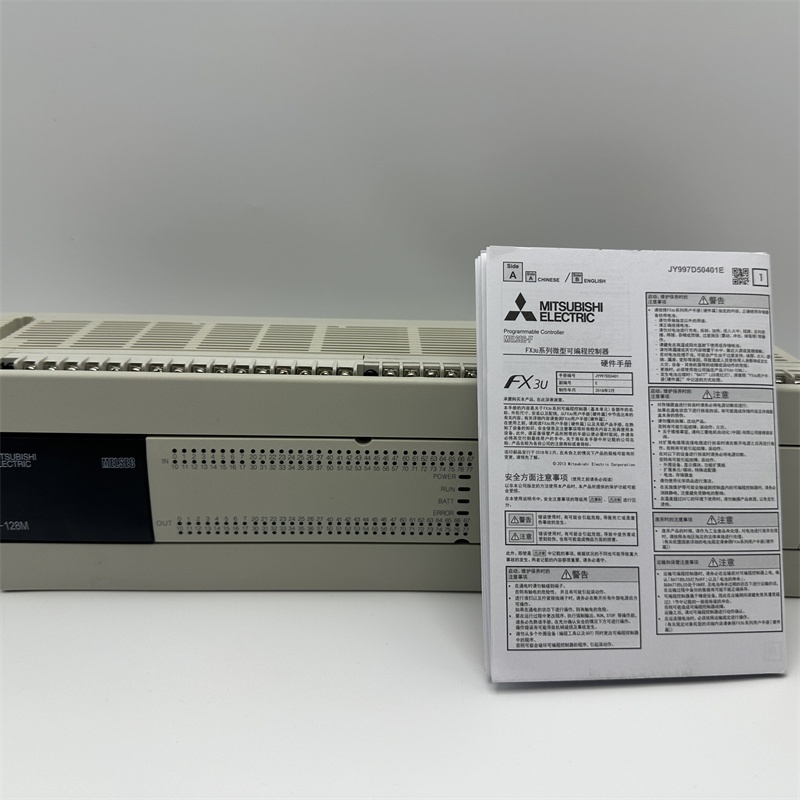Mitsubishi PLC FX3U Base Unit FX3U-128MR/ES-A